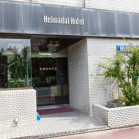 Heiwadai Hotel Otemon Fukuoka  Exterior photo