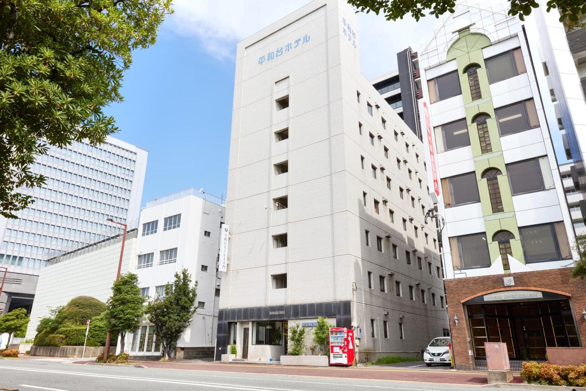Heiwadai Hotel Otemon Fukuoka  Exterior photo